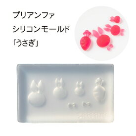 楽天市場 うさぎ ネイル 3dの通販