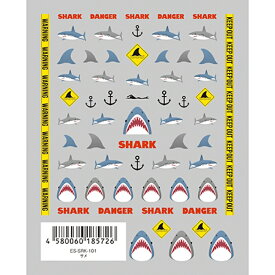 楽天市場 ネイルシール サメの通販