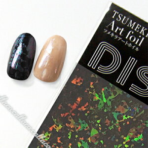 �c���L���@�A�[�g�z�C��DISCO�@Fumi�Z���N�g twinkle �@AF-FUM-026�y�l�C���A�[�g�@�z�C���@�l�C���X�gFumi �t�B�����z