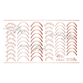 楽天市場 写ネイル フォントの通販