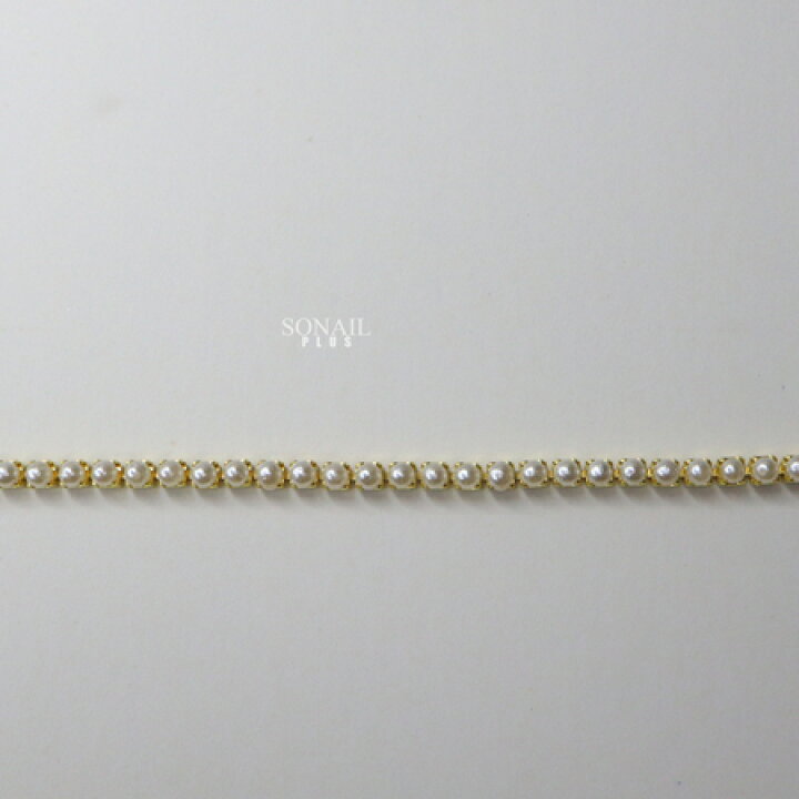 楽天市場 Sonail ソネイル Plus Aikoセレクト パールチェーン ホワイト Fy ネイルパーツ チェーン デコパーツ オーロラストーン パール ネイルアート キャラカ