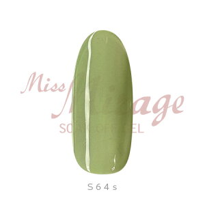 Miss Mirage ~X ~[W \[NItWF S64s hooked on color hisui (zbNh I J[ qXC) 2.5gyWFlC@J[WF@NAJ[@hbvz