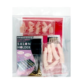 BEAUTY NAILER ビューティー B.N. プラクティスフィンガー 5本 マグネット式 ソフトタイプ PTF-5【ネイル検定　ジェルネイル　ハンド　サンプル　ネイルアート】
