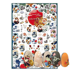 ʃlCPro EL-Gy lCA[g lCV[ ʃlC G LN^[z