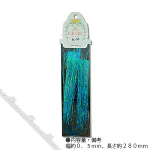 ICEGEL ACXWF XpC_[C RL-05 I[u[ ylC p[c WFlCz