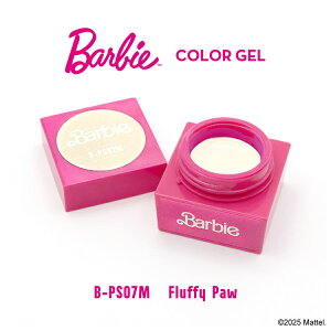 Barbie �o�[�r�[ �J���[�W�F�� �z���C�g�p�X�e���V���[�Y 3g �S8�F PS01M�`08M �I�[�v���n�[�g �V�[�N���b�g�E�B�X�p�[ �m�[���A�L���[�s�b�h �e�B�[���G�C�W�h���[�� �x�C�r�[�X�}�C�� �|�[�p