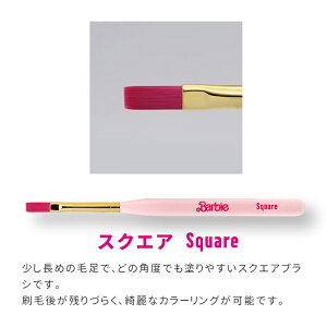 Barbie o[r[ WFuV Lbvt S10^Cv ~ebhJ[yWFlC lC ZtlC WFuV XNGA I[o EhR[i[ WCt` EBU[