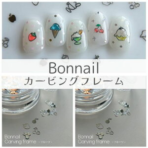 Bonnail {lC J[rOt[@0.3gyt[ lCp[c ^bNp[c C[A[g NtgC[ ptF ACXN[ t[c  Vo[z