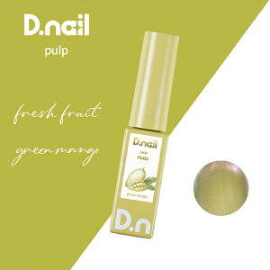 D.nail fBlC pv}OWF S6F PU01`PU06 7gylC WFlC J[WF | v[v O[v u[x[ O[}S[ O[ibv IW sN 