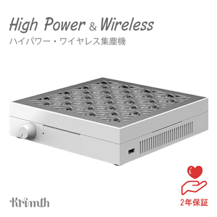 楽天市場】Krimth パワーダストレス パーフェクトプロテクション 安心2  