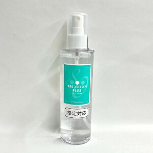 NFS vN[ vX80 200mlylC lCObY  AR[z