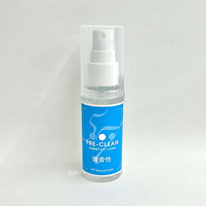 NFS vN[57  50mlylC lCObY  AR[z