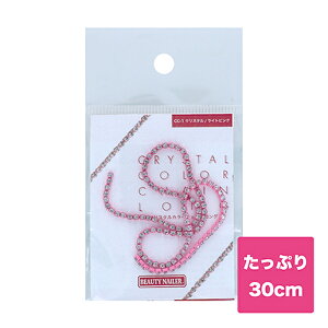 BEAUTY NAILER r[eB[lC[ B.N. r[Gk NX^J[`F[O NX^/CgsN CC-1ylC lCp[c `F[z