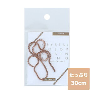 BEAUTY NAILER r[eB[lC[ B.N. r[Gk NX^J[`F[O s[` CC-3ylC lCp[c `F[z