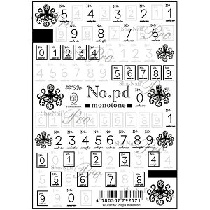 ʃlCPro io[s[fB[ mg[ylC lCV[ lCXebJ[ z