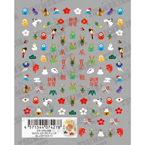 TSUMEKIRA cL es(GX) Ȃ 肩 vf[X 傤() ES-URA-008ylC@alC@xlC@WFlC@lCV[@킢LN^[z