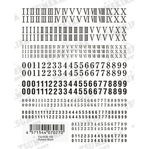 TSUMEKIRA cL es(GX) Number Black ES-NUB-102ylC lCV[ lCXebJ[z