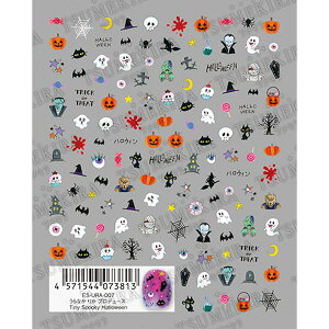 TSUMEKIRA �c���L�� es(�G�X) ����Ȃ� �肩�v���f���[�X Tiny Spooky Halloween(�^�C�j�[ �X�v�[�L�[ �n���E�B��) ES-URA-007�y�l�C�� �l�C���V�[�� �n���E�B���z