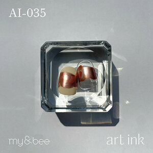 my&bee }Cr[ A[gCN035 AI|035 7ml ylCA[g@G̋@jAXCN@CNlC@ڂA[g@^bNJ[@^bNlC@IWS[hz