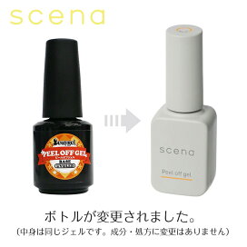 楽天市場】CLETO クレト プロフェッショナルネイルランプ professional 
