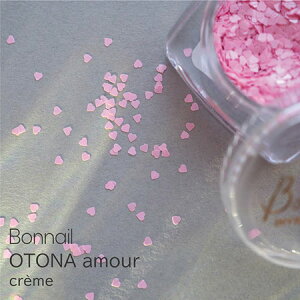 Bonnail �{���l�C�� OTONA amour(�I�g�i �A���[��) premier amour(�v���~�G�����[��) 1g�y�s���N �l�I���J���[ �z���l�C�� �n�[�g�l�C�� �o�����^�C���l�C���z