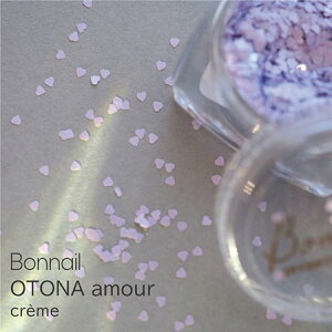 Bonnail �{���l�C�� OTONA amour(�I�g�i �A���[��) humeur(�����[��) 1g�y�p�[�v�� �l�I���J���[ �z���l�C�� �n�[�g�l�C�� �o�����^�C���l�C���z