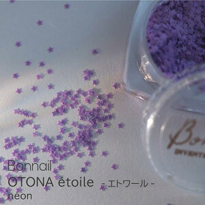 Bonnail �{���l�C�� OTONA etoile(�I�g�i �G�g���[��) magique(�}�W�b�N) 1g�y�p�[�v�� �l�I���J���[ �z���l�C�� �X�^�[�l�C�� �������܃l�C���z