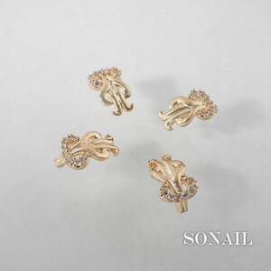 SONAIL ソネイル SONAIL×EMIRI amo【アモ】 ゴールド FY001838 2P 背面カーブなし【ハワイアンジュエリー ネイルパーツビジュ?パーツ ハワイアンチャーム ハワイアンモチーフ メタルパーツ ゴールド