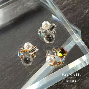 SONAIL \lC SONAIL×MEG rW[ouO A\[g MEG000350yp[ p[crW[lC rW[p[c WG[p[clC Xg[ lC p[eBlCz