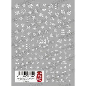 TSUMEKIRA cL ݃vf[X YUKI petit NN-FKO-002y~lC ̌ EB^[lC Xm[t[N lCA[ gNX}XlCz