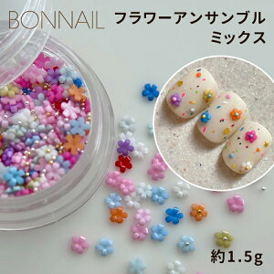 {lC Bonnail t[ATu ~bNX 1.5g 5ԁyWFlC lC ZtlC WF  Flower p[cz