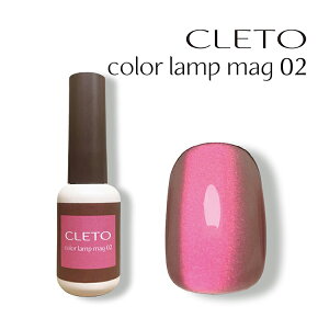 CLETO Ng J[v}Oycolor lamp mag }OlbgWF }OlbglC }OWF VL[}O ~N}O ~N sN@x[W J[L S[h u[ p[v IW 