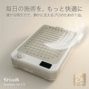 Krimth p[_XgX Ver3.5 CXWo@y2Nۏ lC_Xg WFlCIt tBC _XgRN^[ Wo@ `ECIobe[ nCp[z