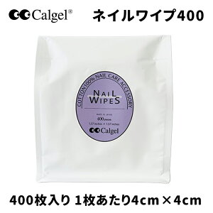 Calgel JWF lCCv400 400yWFlC lC ZtlC Օi @ |z