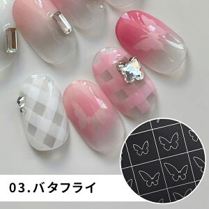 ICE GEL ACXWF XeVXebJ[ [Xt` C o^tC TS-01`03yWFlC ZtlC lC XeV X^v GAuV Of[V ^bsO `F