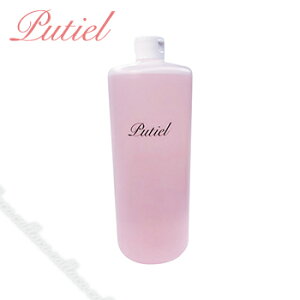 Putiel veB[ [o[ 1000mL yÔPAzylC p[c WFlCz