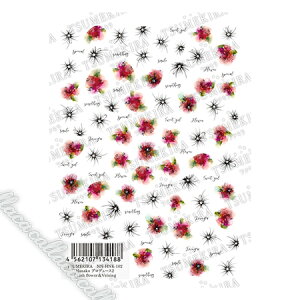 �c���L�� Hanako �v���f���[�X2 Crash flower & Veining NN-HNK-102