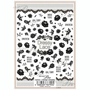 ʃlCPro hbV[[X ylC A[g V[ XebJ[z