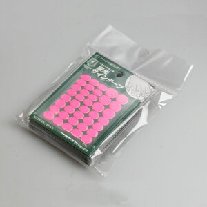 ATHLETE NAIL AX[glC uTCe[v sN 2×12Zbg ybq Z싅 v싅 lCV[  싅 \tg{[ ejX o[{[ Lb`[ ߎ lIJ