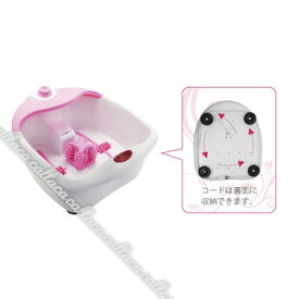 楽天市場 ネイル フットバスの通販