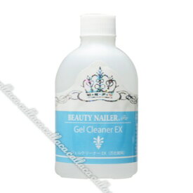 B.N ジェルクリーナー EX 120ml GEC-3 【ネイル パーツ ジェルネイル】