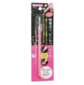 BEAUTY NAILER ビューティーネイラー B.N. ミラクル ピックアッパー ピンク MPU-1 【ネイル パーツ ジェルネイル】