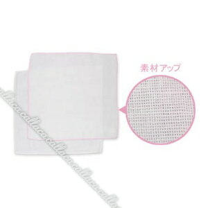 CY ~jK[[nJ` 2P ylC p[c WFlCz