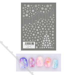 �y����񂹁zTSUMEKIRA �c���L�� ��̌���3 �z���C�g NN-YUK-301 �y�l�C�� �p�[�c �W�F���l�C���z