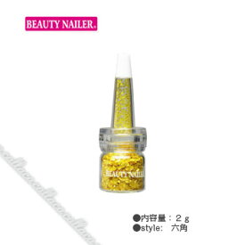 BEAUTY NAILER ビューティーネイラー B.N. ビューティーグリッター BGP-11 アーシーイエロー 六角 1.0mm 【ネイル パーツ ジェルネイル】