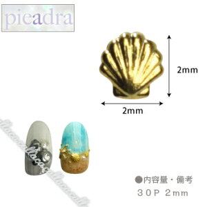 SHAREYDVA Vh ^VF 2mm 30P S[h Lk ylC p[c WFlCz