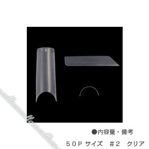 MITHOS ~gX X}[g`bv NA TCY#2 50P ylC p[c WFlCz