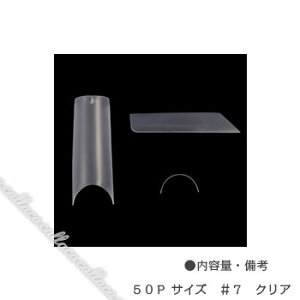 MITHOS ~gX X}[g`bv NA TCY#7 50P ylC p[c WFlCz