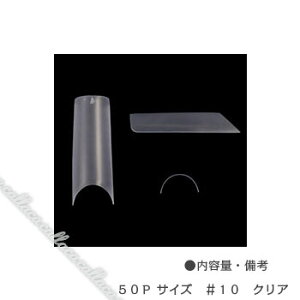 MITHOS ~gX X}[g`bv NA TCY#10 50P ylC p[c WFlCz