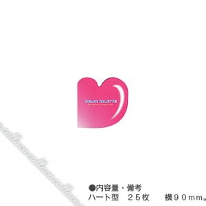 holbein �z���x�C�� �y�[�p�[�p���b�g �~�j �n�[�g�^�y�l�C�� �p�[�c �W�F���l�C�� �l�C���A�[�g�z